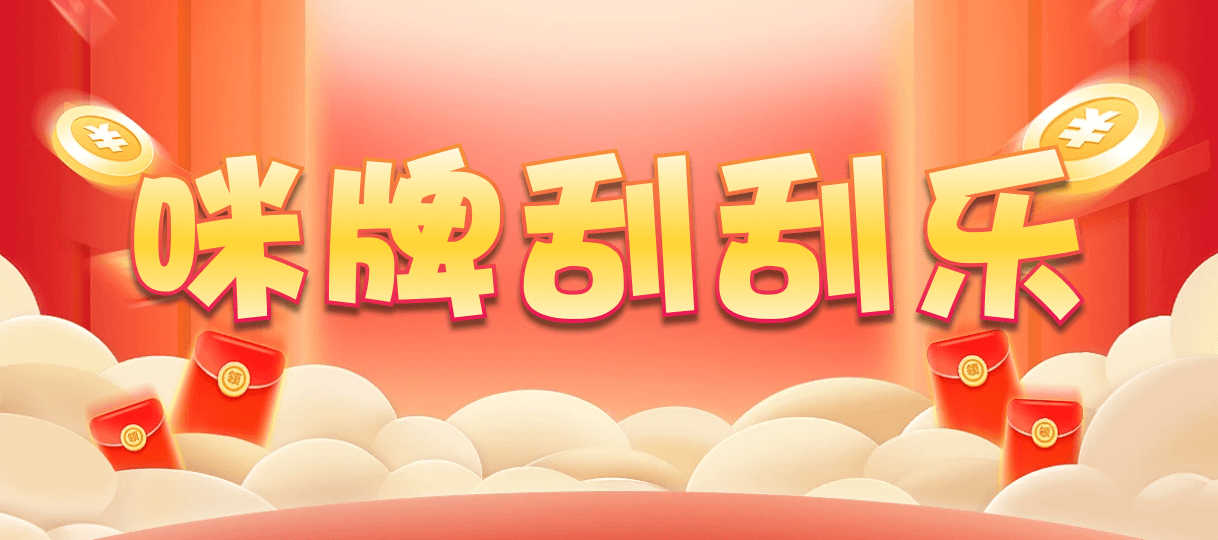 加拿大28,预测,在线,加拿大28开奖结果,加拿大PC结果,加拿大28在线预测,加拿大2.8在线,组合